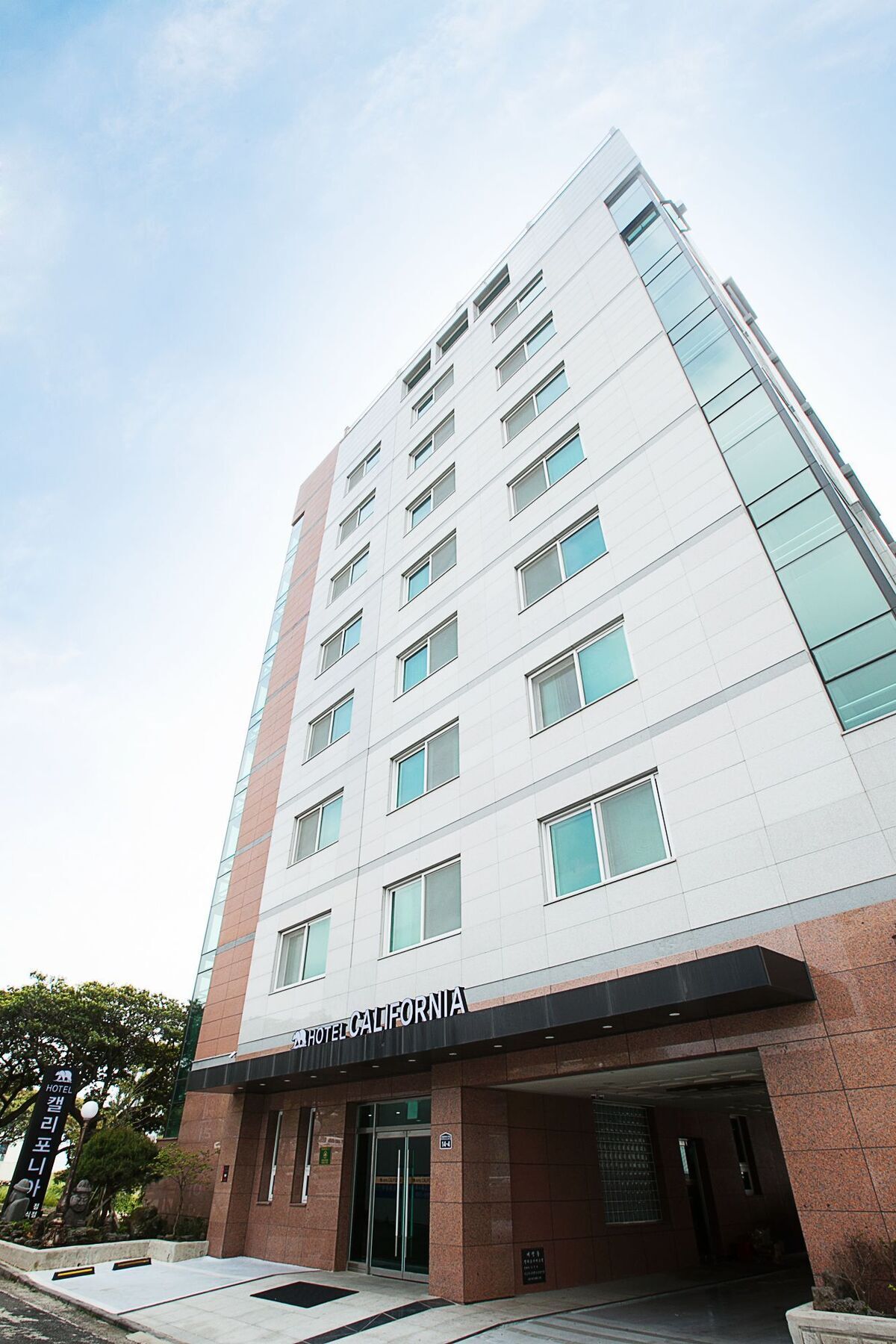 Hotel California Seogwipo Eksteriør bilde